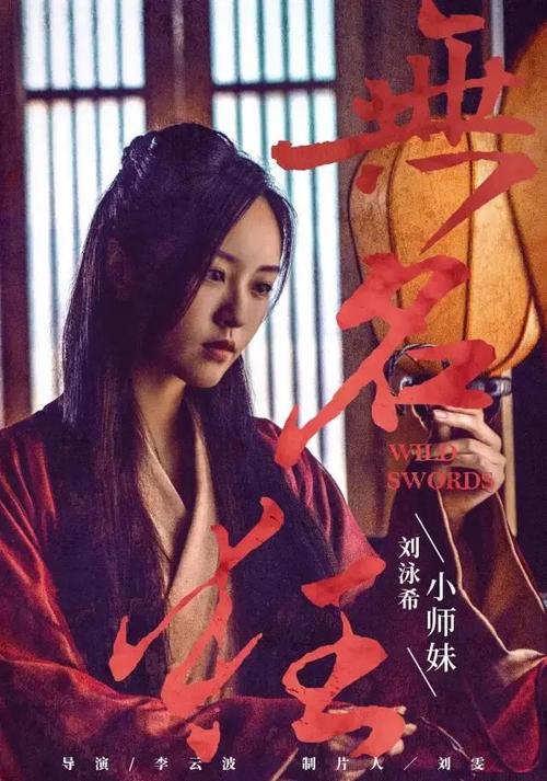 渤海石油职业学院毕业证校长名字